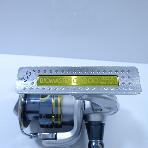 バイオマスターC2000S | イシグロ公式オンラインショップ