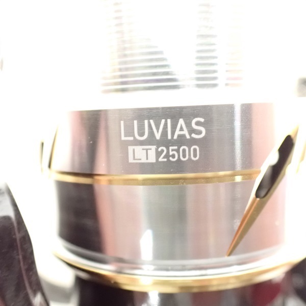 20ルビアスLT2500ーXH | イシグロ公式オンラインショップ