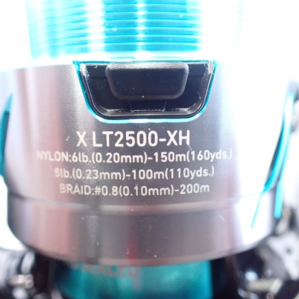 24エメラルダスXLT2500－XH | イシグロ公式オンラインショップ