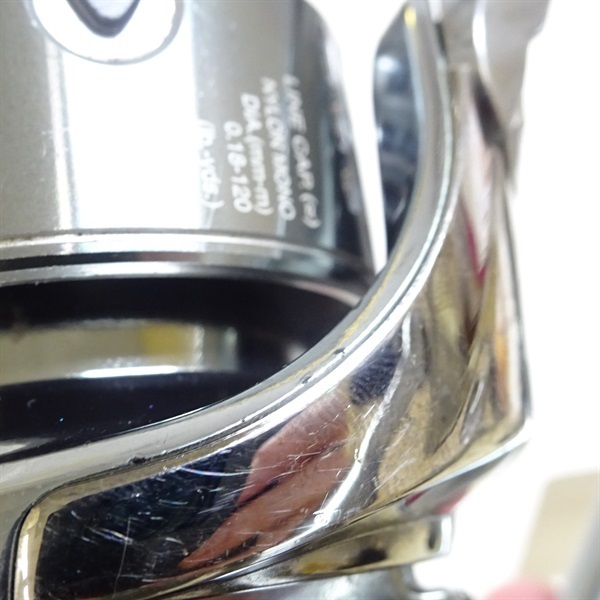 18ステラC2500SHG | イシグロ公式オンラインショップ