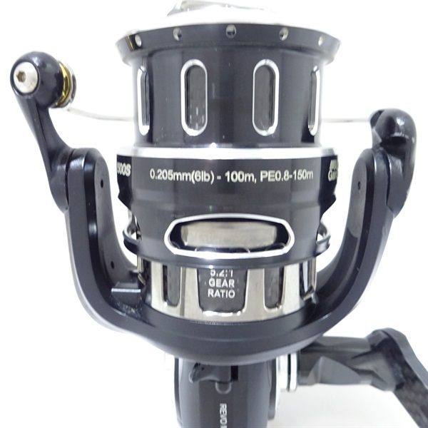 レボMGX2500S | イシグロ公式オンラインショップ