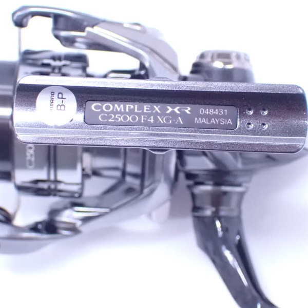 25コンプレックスXR F4 XG 25コンプレックスXRC2500F4 XG | イシグロ公式