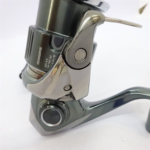 22ステラ2500S | イシグロ公式オンラインショップ