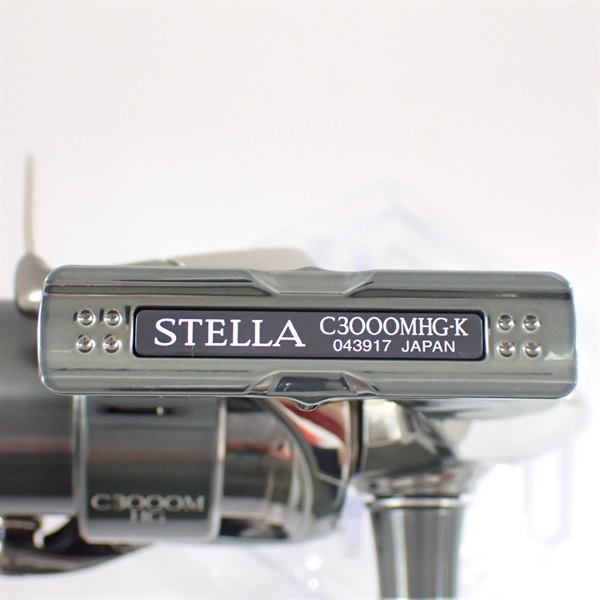 22ステラC3000MHG | イシグロ公式オンラインショップ