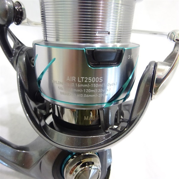 25エメラルダス エアLT2500S | イシグロ公式オンラインショップ