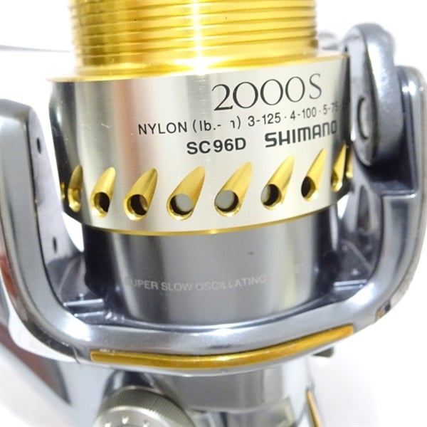 04ステラ2000S | イシグロ公式オンラインショップ