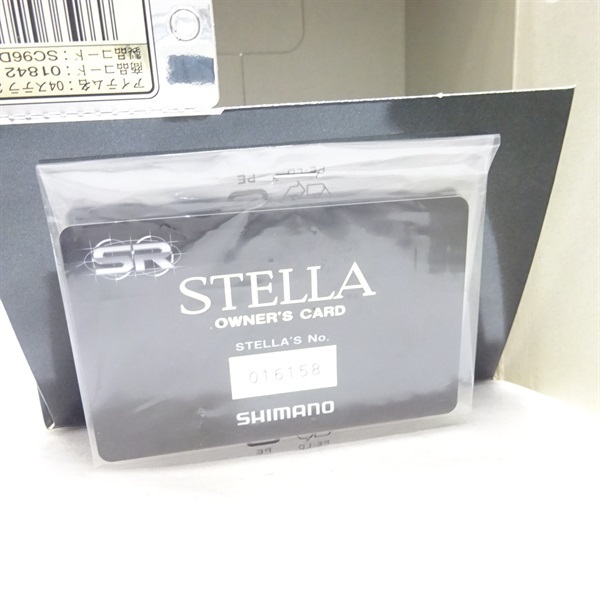 ‘04 ステラ　2000S 04ステラ2000S | イシグロ公式オンラインショップ