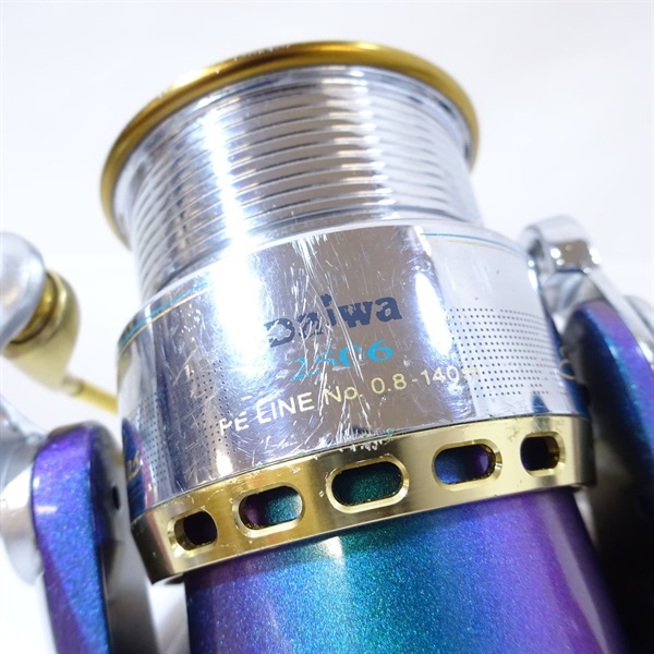 05エメラルダス2506 | イシグロ公式オンラインショップ