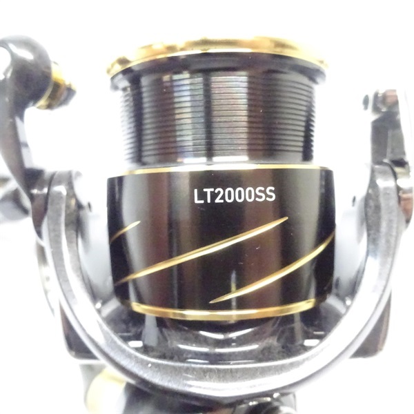 20ルビアスFCLT2000S | イシグロ公式オンラインショップ