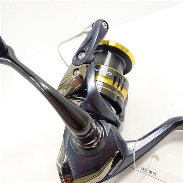 21アルテグラC3000HG | イシグロ公式オンラインショップ