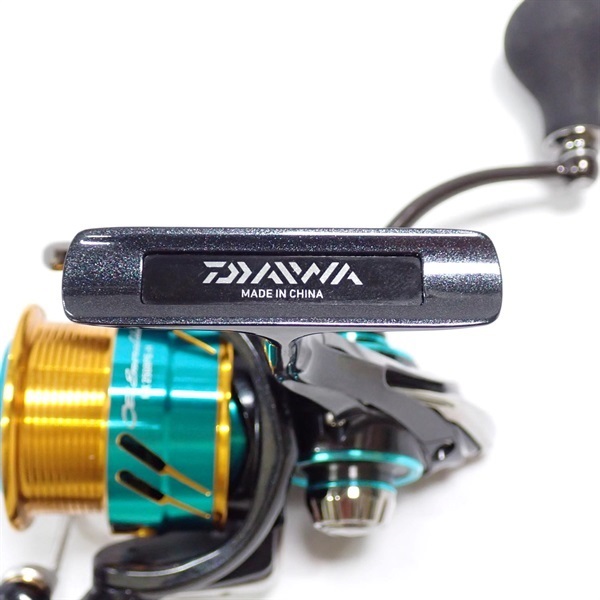 17エメラルダスMX2508PEーH | イシグロ公式オンラインショップ