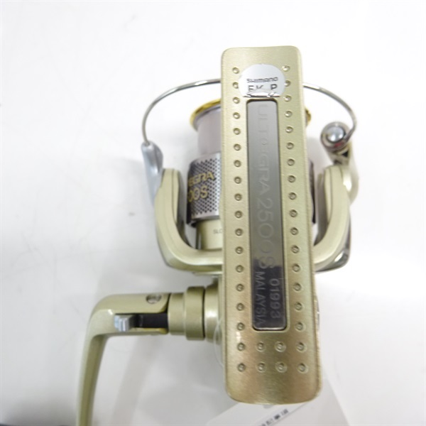05アルテグラ2500S | イシグロ公式オンラインショップ