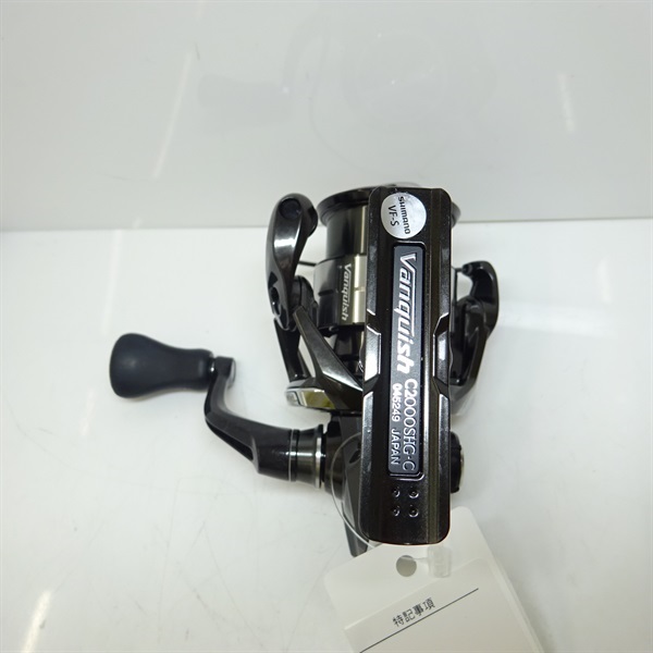23ヴァンキッシュC2000SHG | イシグロ公式オンラインショップ