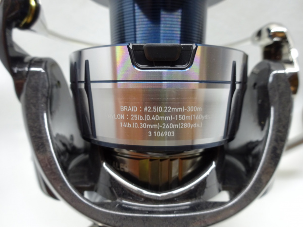 セルテートSW 5000XH | イシグロ公式オンラインショップ