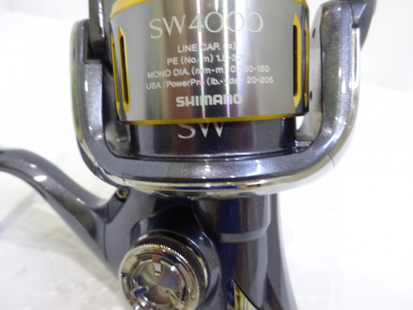 15ツインパワーSW4000XG | イシグロ公式オンラインショップ