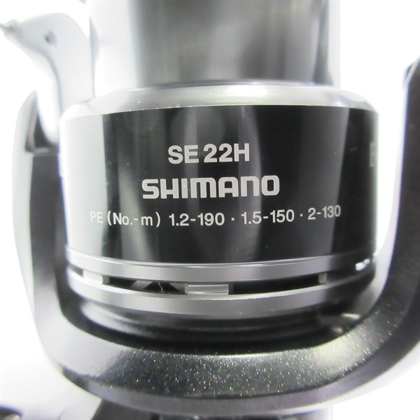 12エクスセンスBB 4000HGS | イシグロ公式オンラインショップ