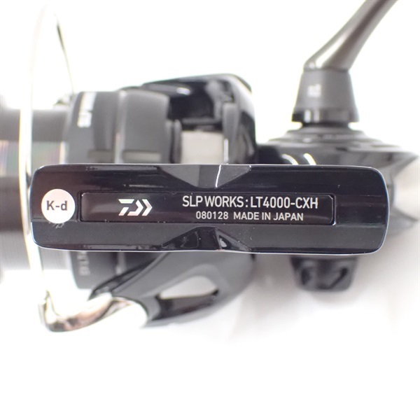 24セルテートカスタムボディLT4000ーCXHーSLPW