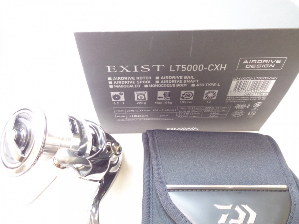 22イグジストLT 5000CXH | イシグロ公式オンラインショップ