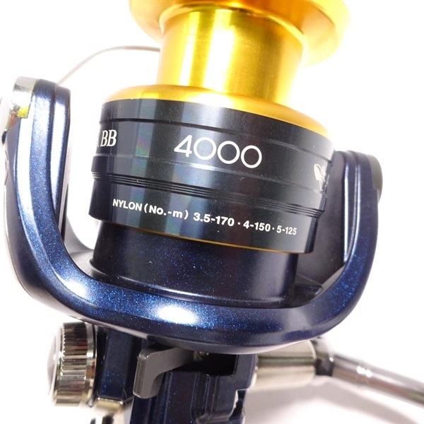 13アオリスタBB4000 | イシグロ公式オンラインショップ