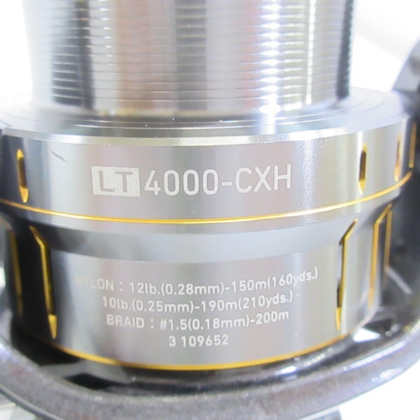 21 ルビアス エアリティ LT4000-CXHのスペックとインプレ | 釣り