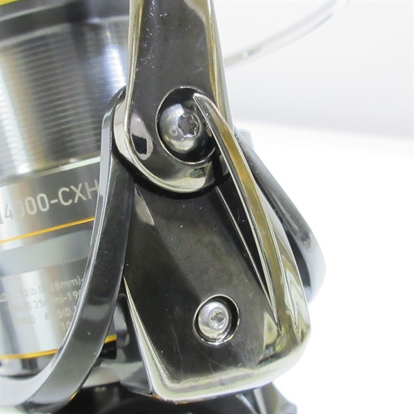 21ルビアスエアリティLT4000-CXH | イシグロ公式オンラインショップ