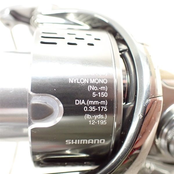 18ステラC5000XG | イシグロ公式オンラインショップ