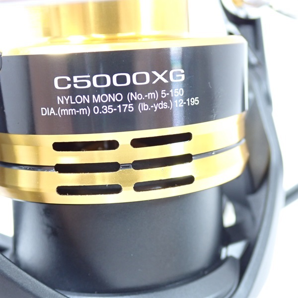 22サハラC5000XG | イシグロ公式オンラインショップ