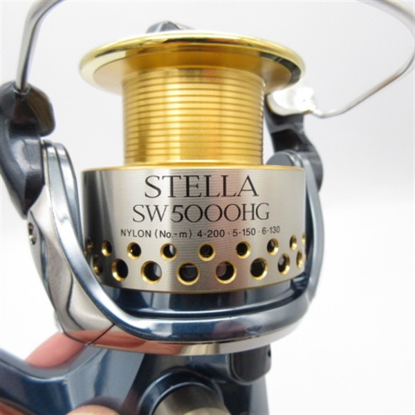 01ステラSW5000HG | イシグロ公式オンラインショップ