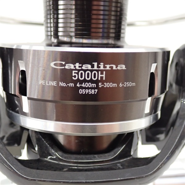 16キャタリナ5000H | イシグロ公式オンラインショップ