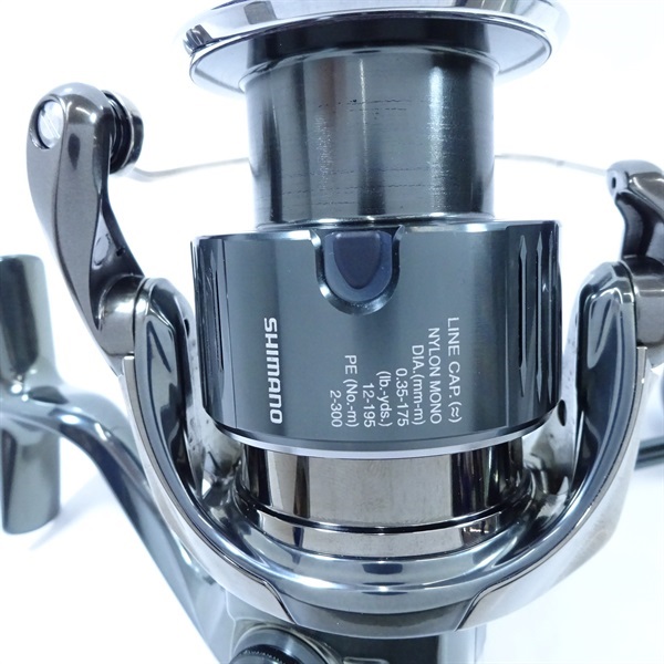 22ステラC5000XG | イシグロ公式オンラインショップ