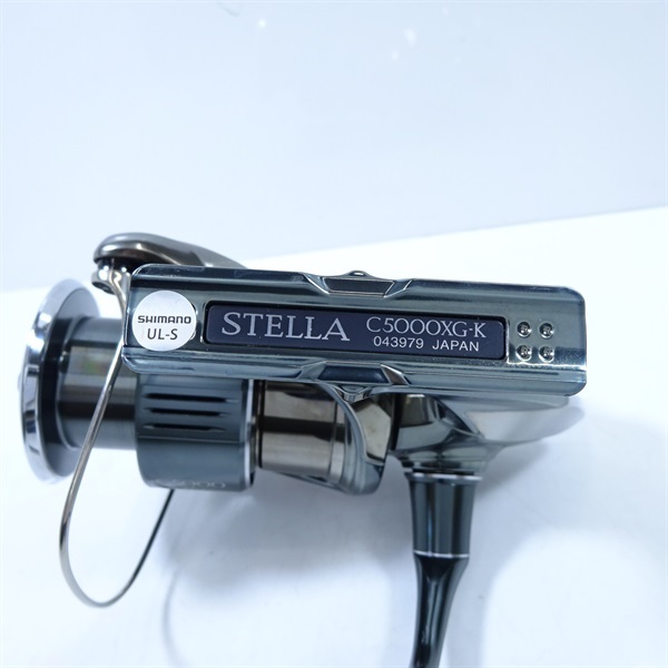 22ステラC5000XG | イシグロ公式オンラインショップ