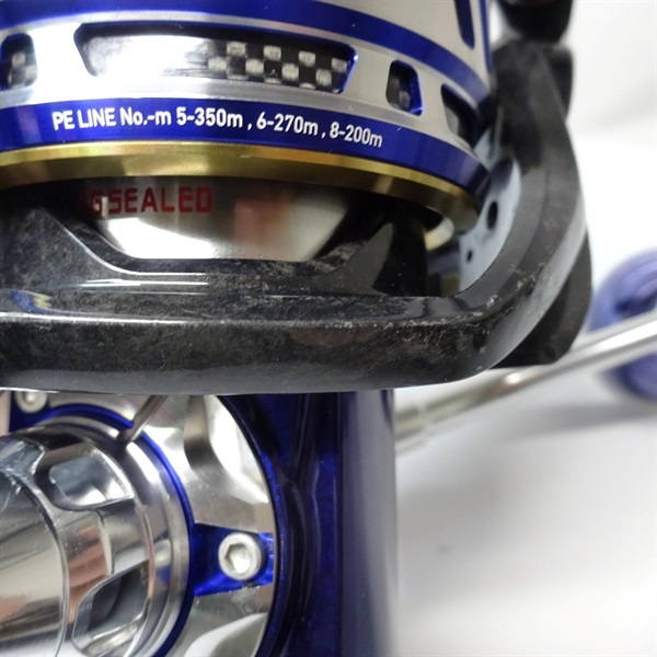 14ソルティガエクスペディション5500H | イシグロ公式