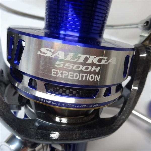 14ソルティガエクスペディション5500H | イシグロ公式