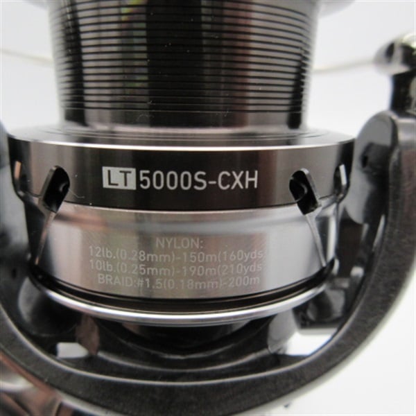 カルディアLT5000SーCXH | イシグロ公式オンライン