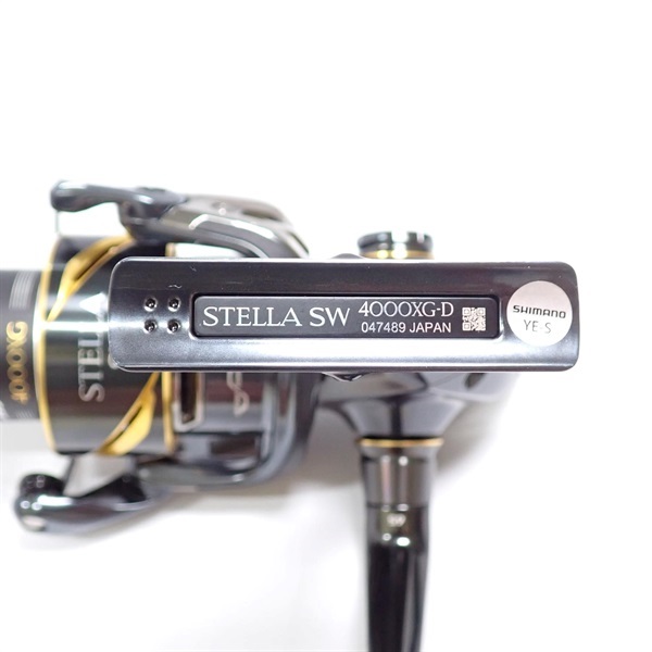 26ステラSW4000XG | イシグロ公式オンラインショップ