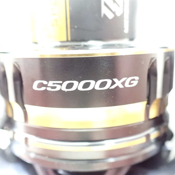 21アルテグラC5000XG | イシグロ公式オンラインショップ