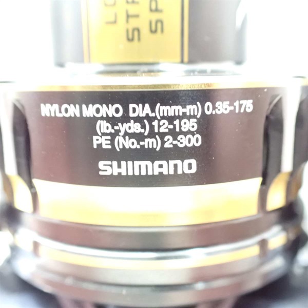 21アルテグラC5000XG | イシグロ公式オンラインショップ