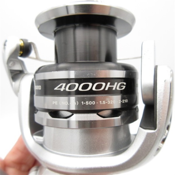 13ナスキー4000HG | イシグロ公式オンラインショップ