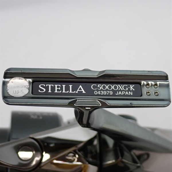 22ステラC5000XG | イシグロ公式オンラインショップ