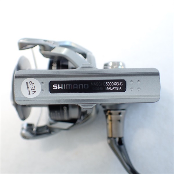 21ナスキーC5000XG | イシグロ公式オンラインショップ