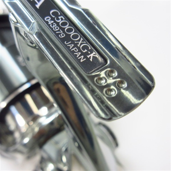 22ステラC5000XG | イシグロ公式オンラインショップ