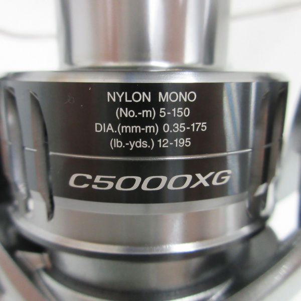 21ナスキー C5000XG | イシグロ公式オンラインショップ