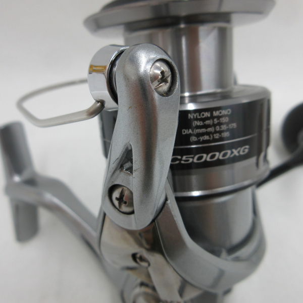 21ナスキー C5000XG | イシグロ公式オンラインショップ