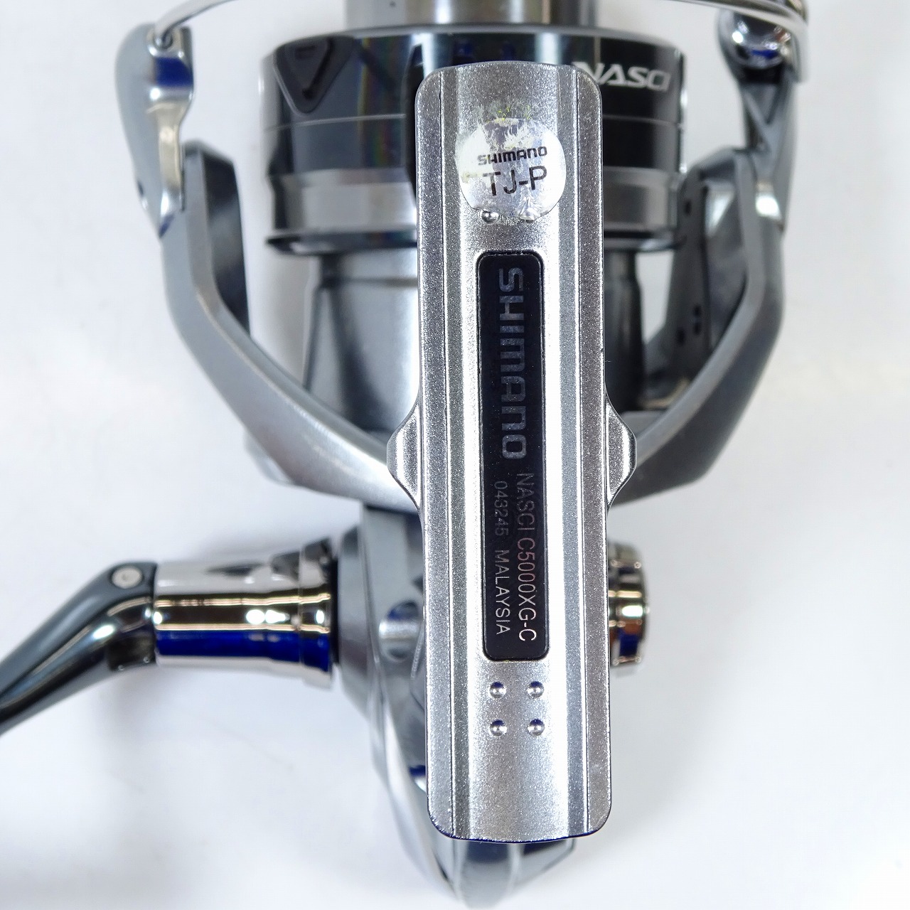 21ナスキーC5000XG | イシグロ公式オンラインショップ