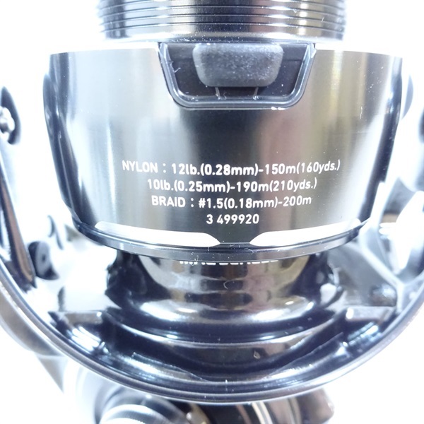 26セルテートHD LT4000－CXH | イシグロ公式オンライン