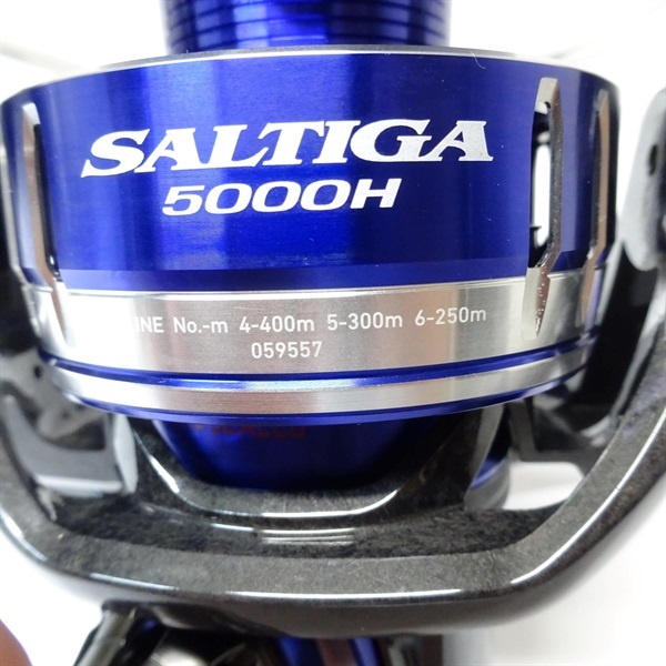 15ソルティガ5000H | イシグロ公式オンラインショップ