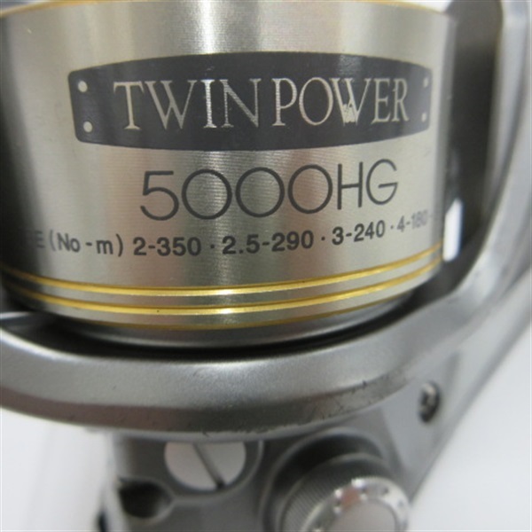 02ツインパワー5000HG | イシグロ公式オンラインショップ