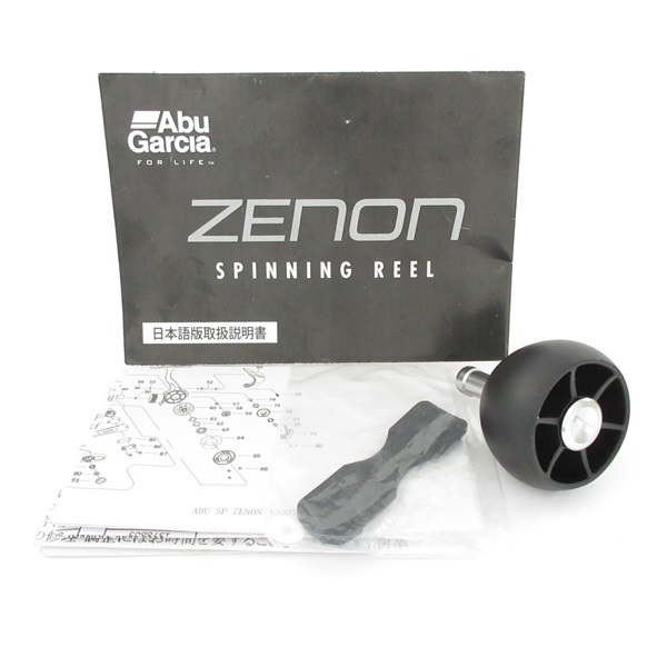【中古】ZENON 4000SH 楽天市場】ZENON 4000SHの通販