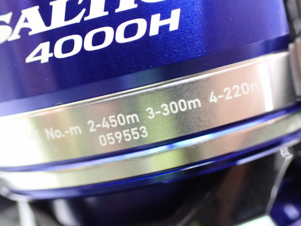 15ソルティガ 4000H | イシグロ公式オンラインショップ