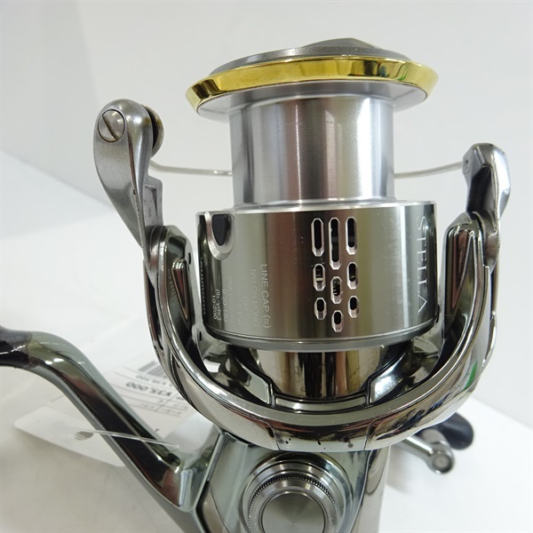 18ステラ4000 | イシグロ公式オンラインショップ